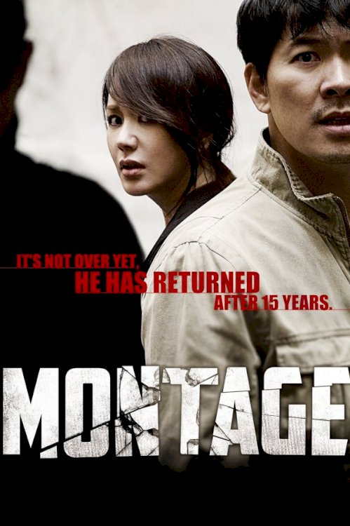 Montage Montage