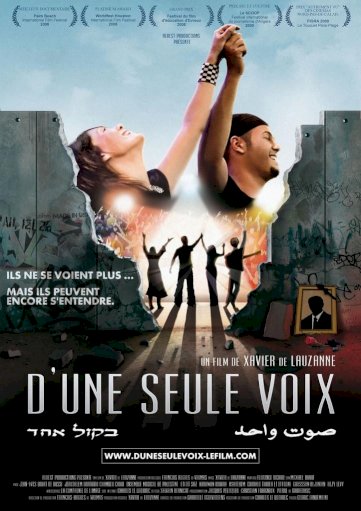 With One Voice With One Voice