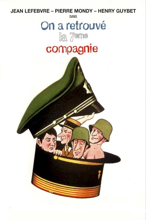 The Seventh Company Has Been Found The Seventh Company Has Been Found