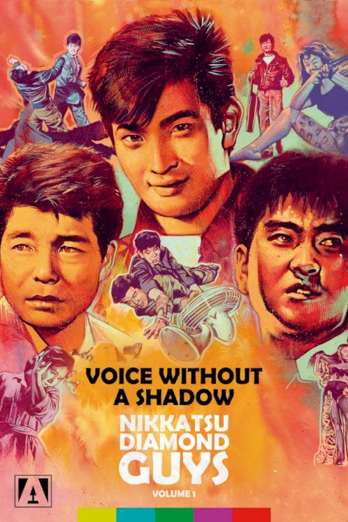 Voice Without a Shadow Voice Without a Shadow