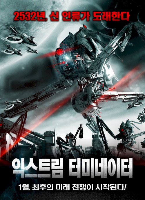 Android Insurrection Android Insurrection