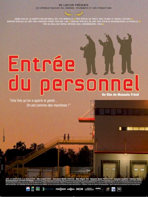 Entrée du personnel Entrée du personnel
