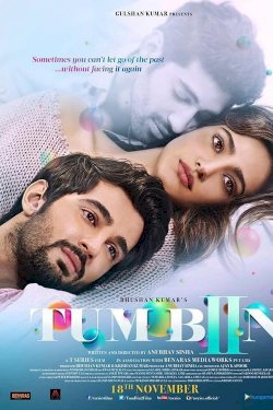 Tum Bin 2 Tum Bin 2