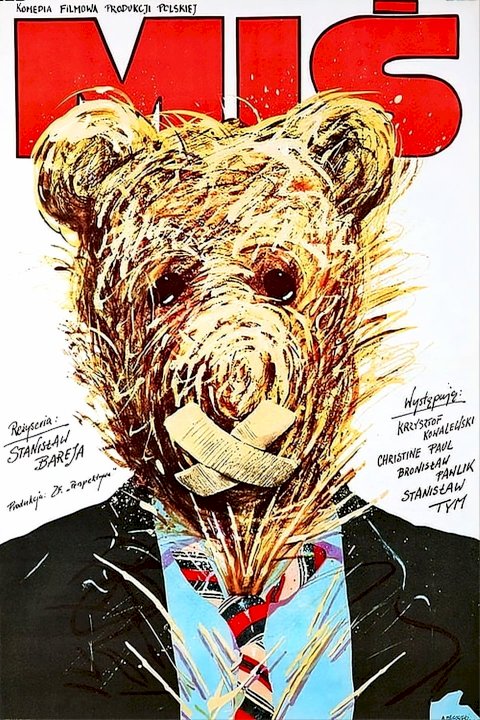 Teddy Bear Teddy Bear