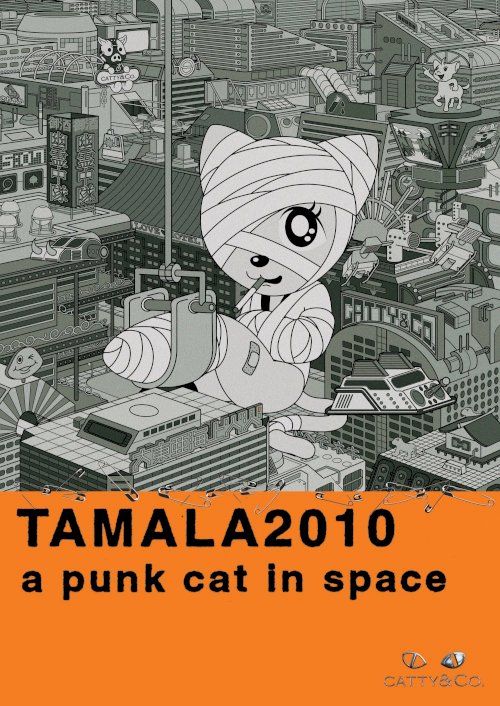Tamala 2010: A Punk Cat in Space Tamala 2010: A Punk Cat in Space
