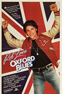 Oxford Blues Oxford Blues