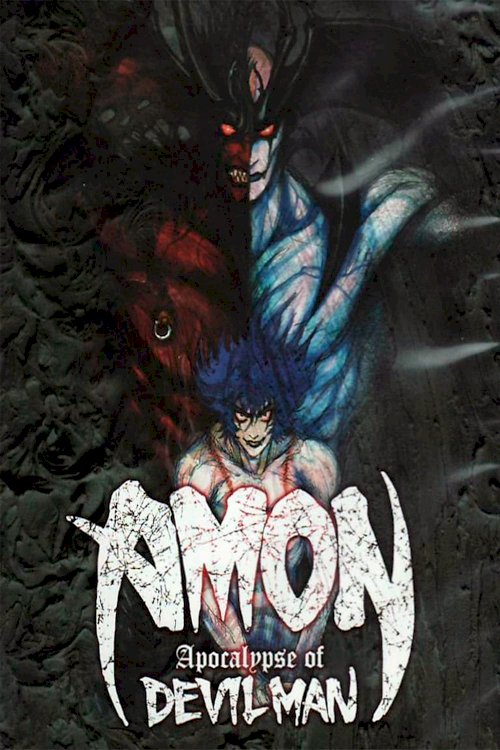 Devilman - Volume 3: Devilman Apocalypse Devilman - Volume 3: Devilman Apocalypse