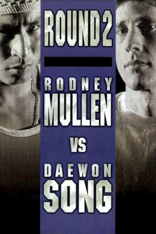 Rodney Mullen VS Daewon Song: Round 2