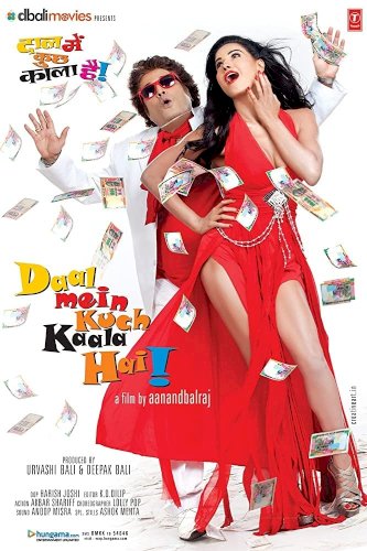 Daal Mein Kuch Kaala Hai Daal Mein Kuch Kaala Hai