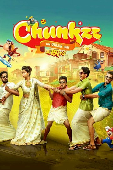 Chunkzz Chunkzz