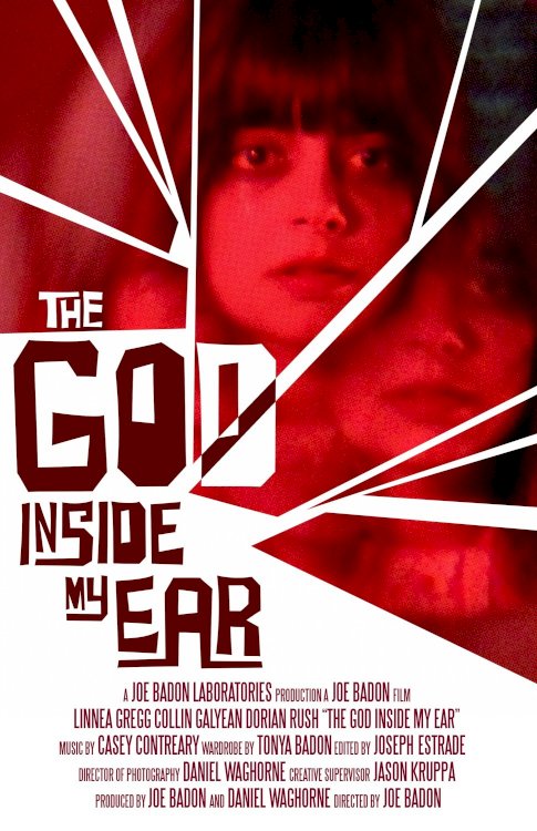 The God Inside My Ear The God Inside My Ear