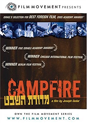 Campfire Campfire