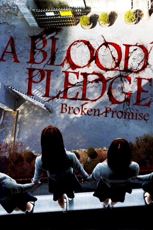 A Blood Pledge A Blood Pledge