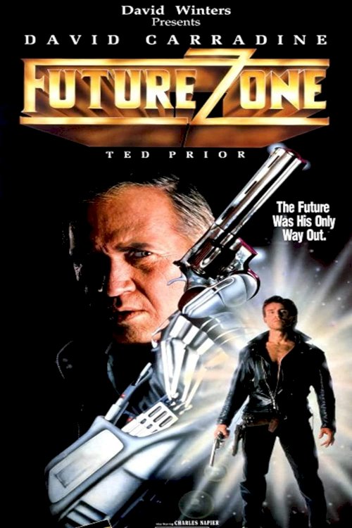 Future Zone Future Zone