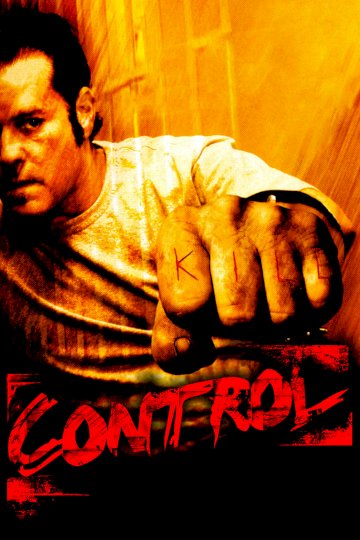 Control Control