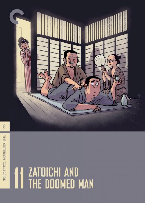 Zatoichi and the Doomed Man Zatoichi and the Doomed Man