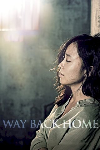 Way Back Home Way Back Home