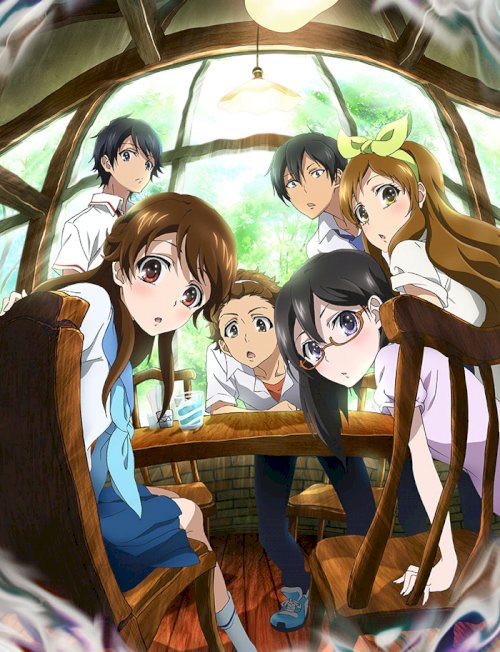 Glasslip Glasslip