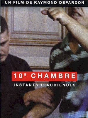 The 10th District Court: Moments of Trial The 10th District Court: Moments of Trial