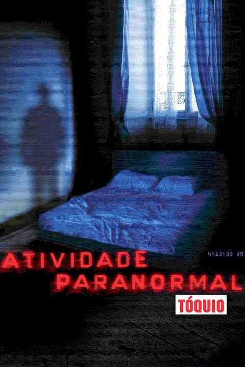 Paranormal Activity: Tokyo Night Paranormal Activity: Tokyo Night