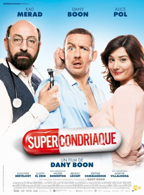 Superchondriac Superchondriac