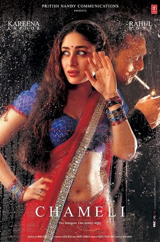 Chameli Chameli