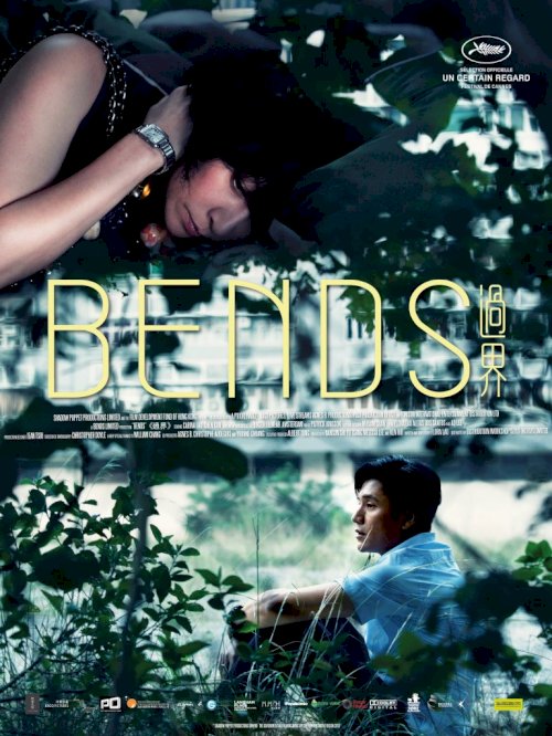 Bends Bends