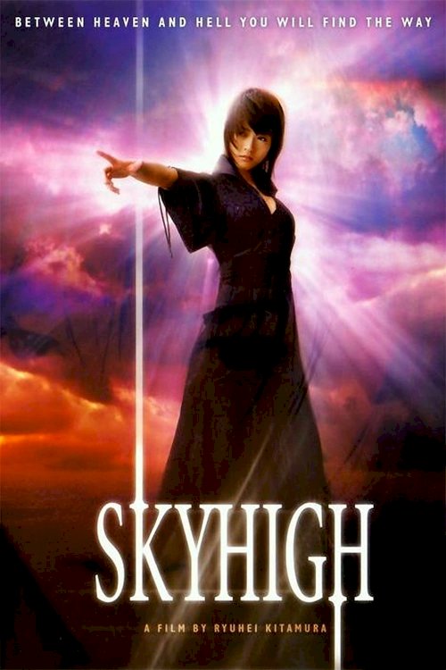Sky High Sky High