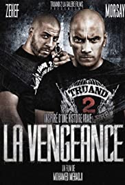 The Vengeance The Vengeance