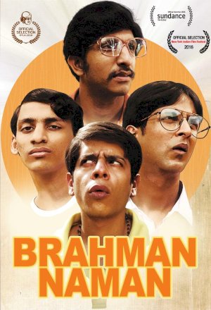 Brahman Naman Brahman Naman