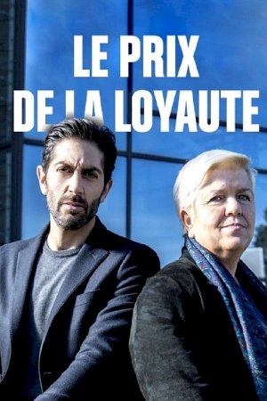 Le Prix de la loyauté Le Prix de la loyauté