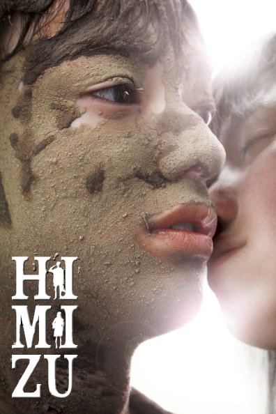 Himizu Himizu
