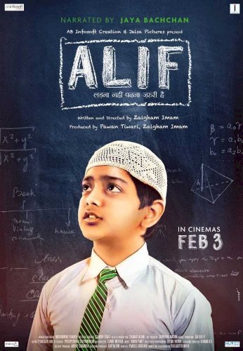 Alif Alif