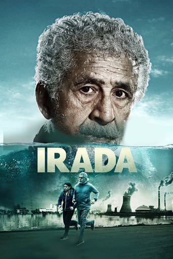 Irada Irada