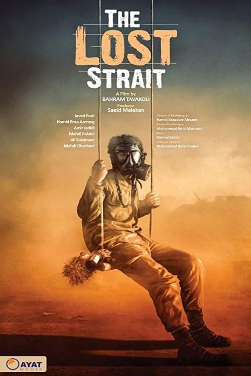 The Lost Strait The Lost Strait