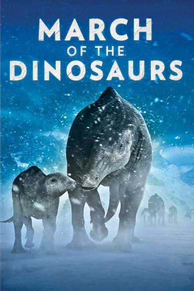 March of the Dinosaurs March of the Dinosaurs
