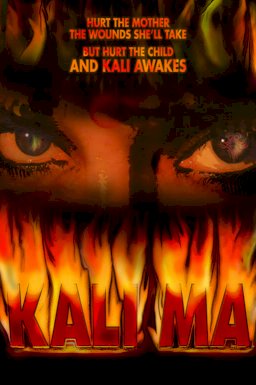 Kali Ma Kali Ma