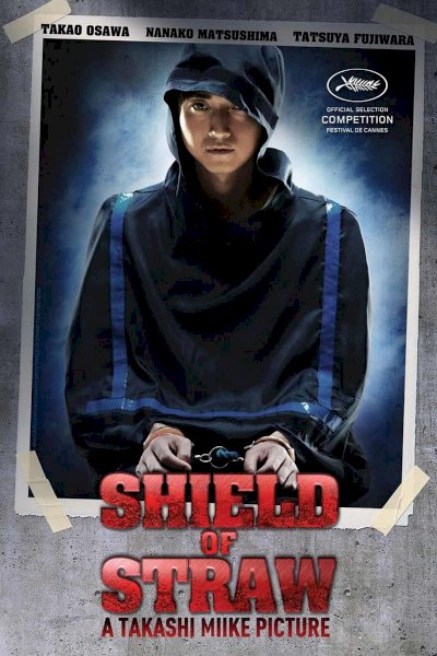 Shield of Straw Shield of Straw