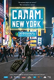 Salam, New York! Salam, New York!