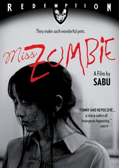 Miss ZOMBIE Miss ZOMBIE