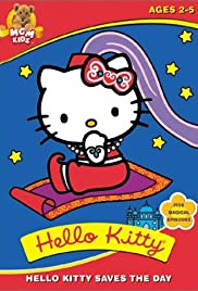 Hello Kitty's Furry Tale Theater Hello Kitty's Furry Tale Theater