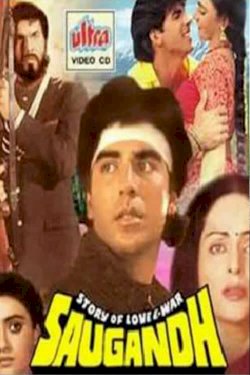 Saugandh Saugandh