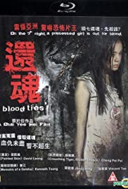 Blood Ties Blood Ties