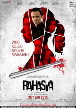 Rahasya Rahasya