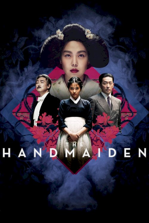 The Handmaiden The Handmaiden
