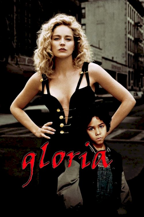 Gloria Gloria
