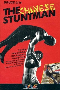 The Chinese Stuntman The Chinese Stuntman