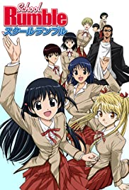 School Rumble School Rumble