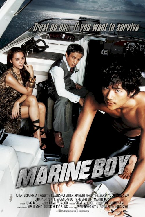 Marine Boy Marine Boy