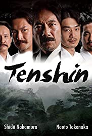 Tenshin Tenshin